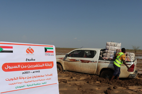 «الرحمة العالمية» تطلق حملة إغاثية عاجلة دعماً للمتضررين من الفيضانات في السودان
